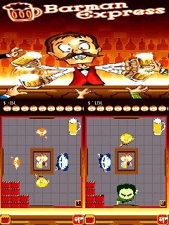 BarmanExpressHack