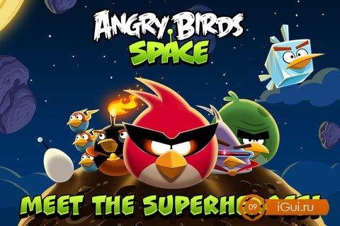 Angry Birds 1.0.0