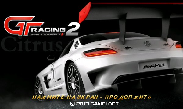 GTRacing2 800x480 RU