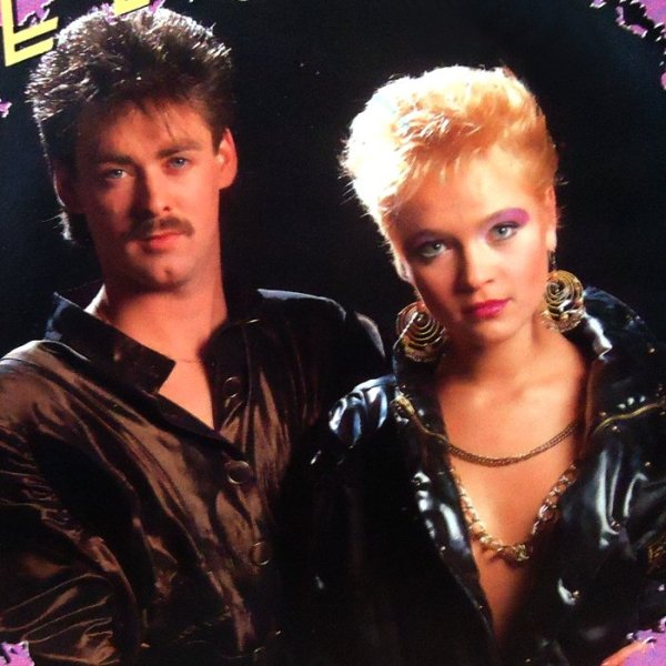 Gazuzu - Chant For You