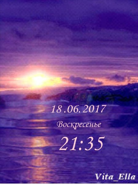 Закат на море