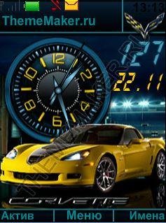 Chevrolet Corvette (DX)