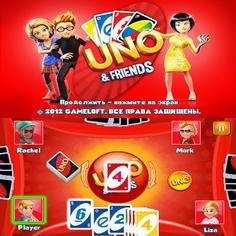 UNO and Friends 400x240 RU
