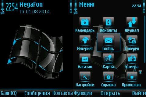 Black windows by trewoga