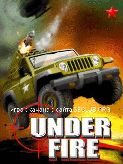 UnderFire