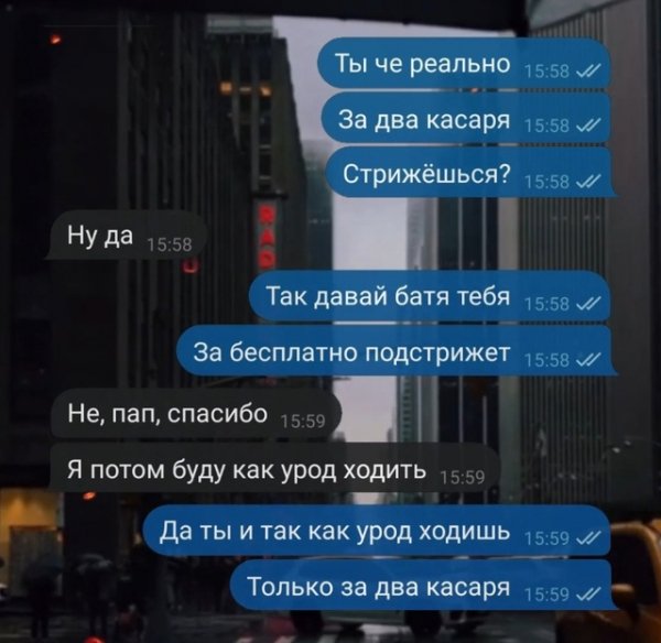 file_97890256