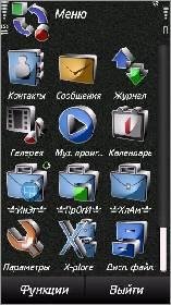 New 3d Nokia icons