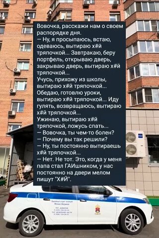 I - 2026-04-02T101532.125