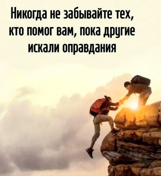file_101319073