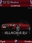 BMW M6 by Bolena