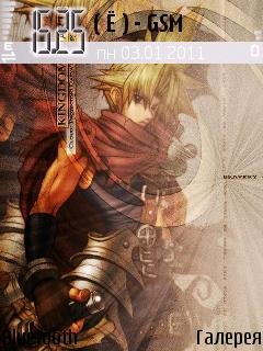 ff-cloud-34510