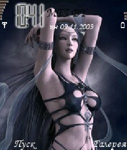 BlackAngel