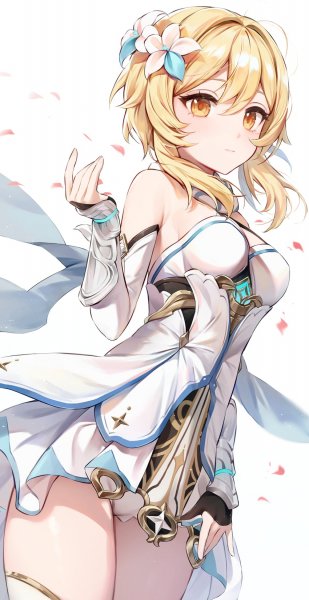 Lumine