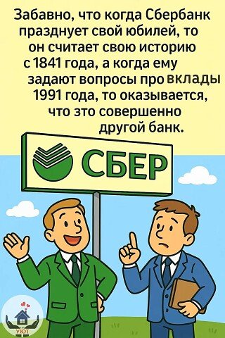 I - 2025-06-25T120039.472