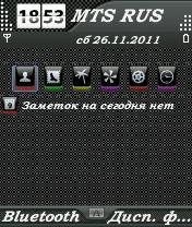 Azenis-Evo-FP1-Shine