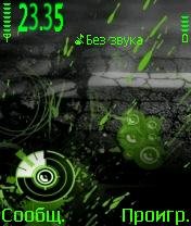 Nokia Neon Noise by Flahorn