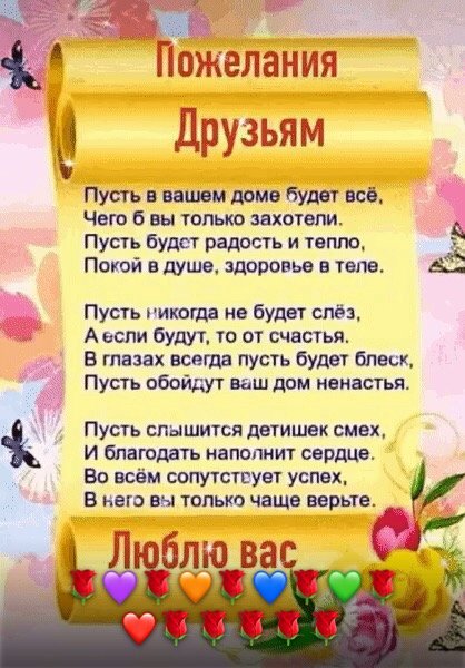 EkTqWhQLSqw