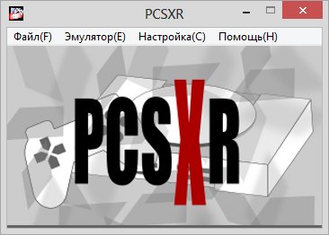 pcsxr-1.9.93-win32