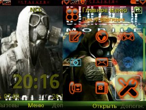 S.T.A.L.K.E.R11.ot.karpin10