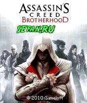Assassins Creed Brotherhood s60