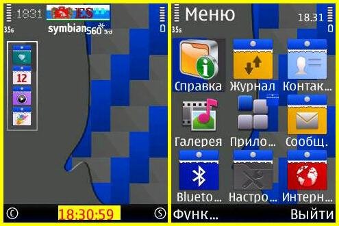 theme 843