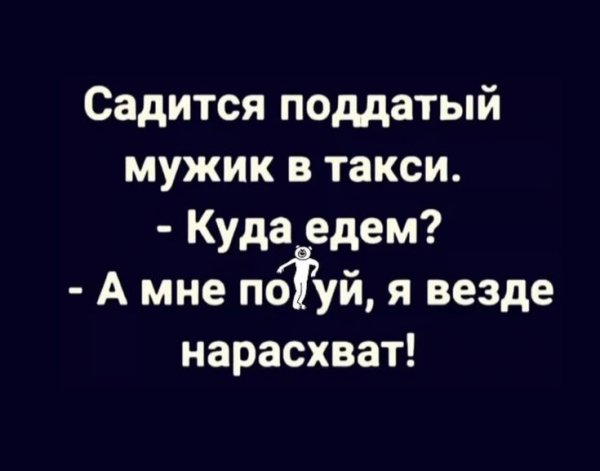 A970952fada83c450eee51d88bf69aff