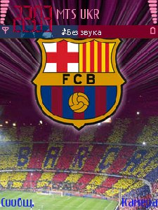 BARCA