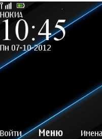 х2 Blue