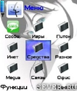 vzglyad