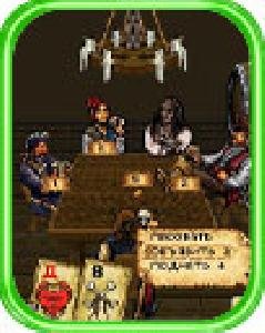 pokers pirates of caribbean sea