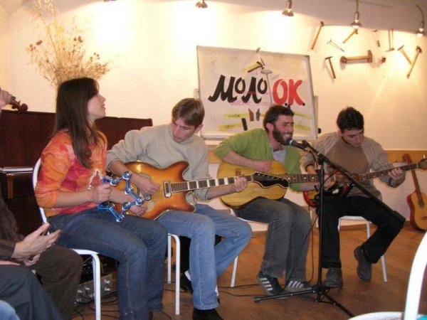 Пилигримы - Я Хочу Спiвати