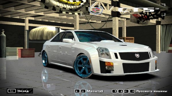 no smoke mod nfs mw