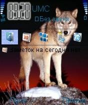 Wolf