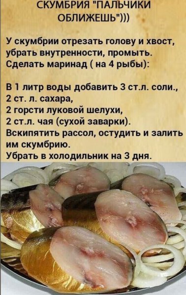 IMG 20240921 190518
