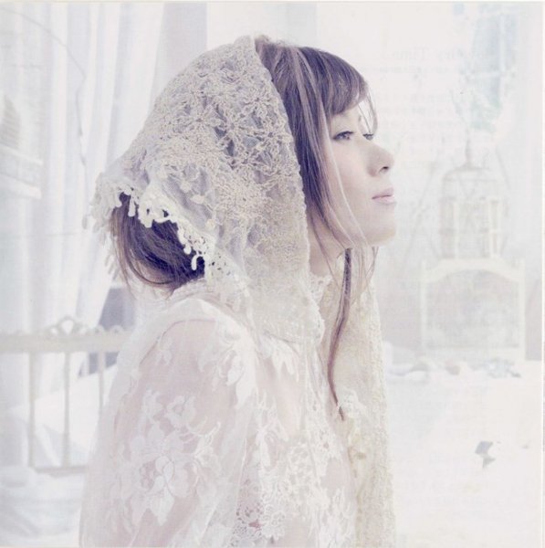 Ceui - Неизвестный