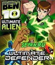 Ben10 UAUD 360