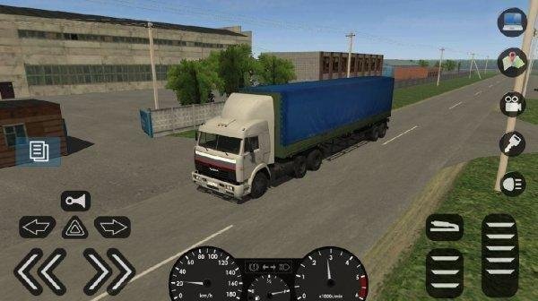 Motor Depot v 1 141 Mod RP