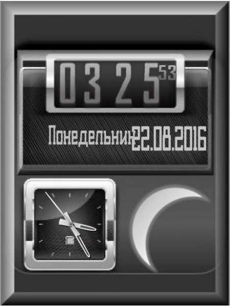Dual clock