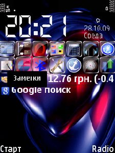 creativefor by rodion77 in 2810200914441