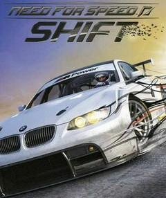 NFS SHIFT 3D-