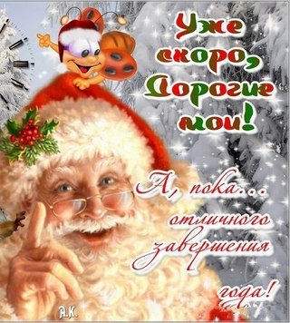 iZsen2CZijY