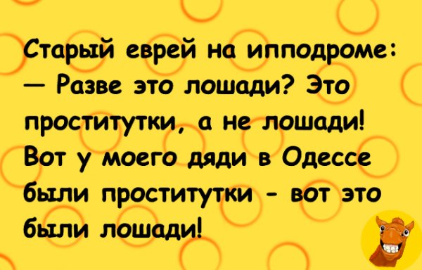 I - 2026-03-31T220407.676