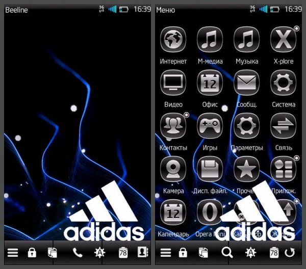 Blue spark theem