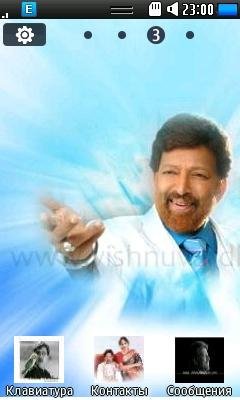 vishnuvardhan