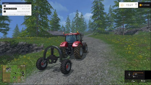 Log Skidder