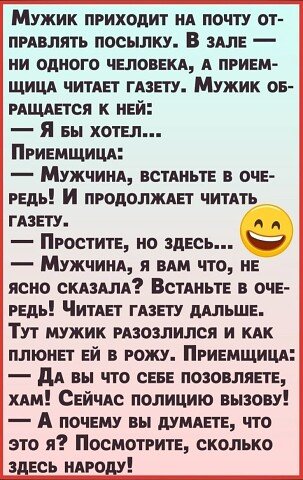 I - 2026-04-02T103929.079