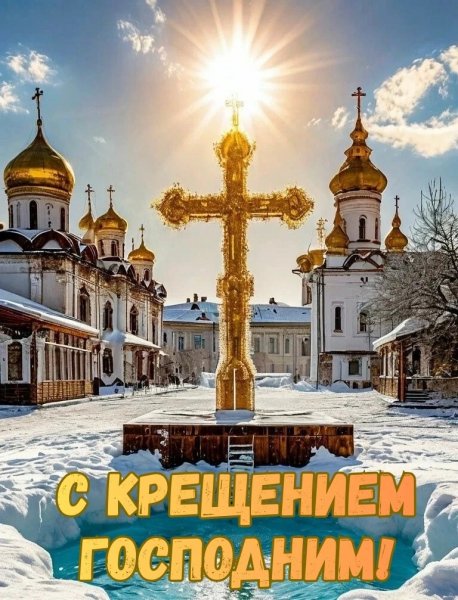 IMG 20260119 095915 445