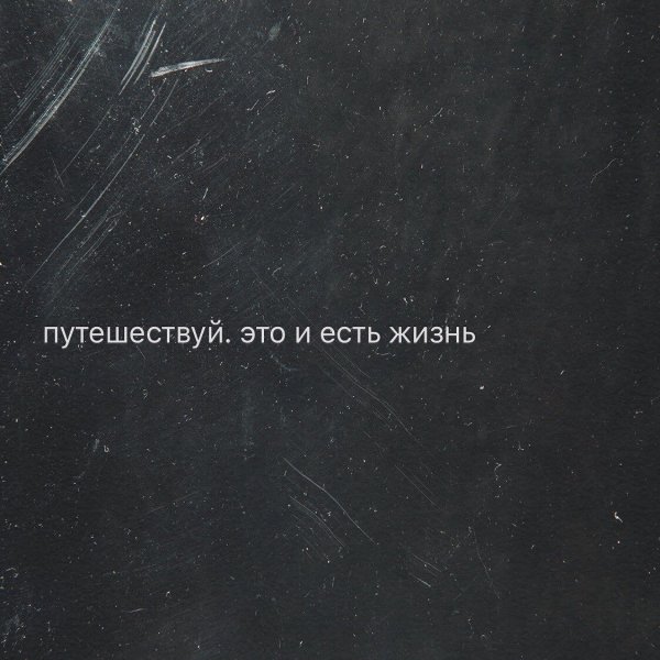 file_86376013