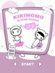 Kikimomo Sliding Puzzle