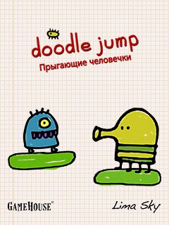 DoodleJump240x320-1.0.12